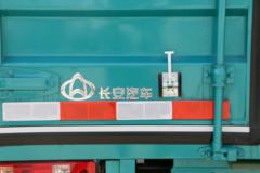 长安跨越王X1 标准版 1.6L 汽油 105马力 2.585米单排厢式微卡(国六)(SC5021XXYXND6B1)