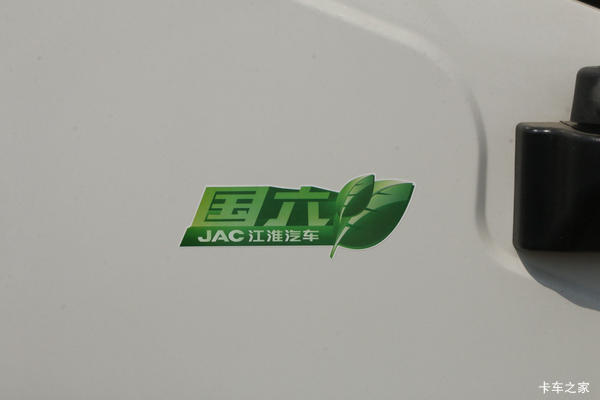 江淮K6载货车南京市火热促销中 让利高达0.63万