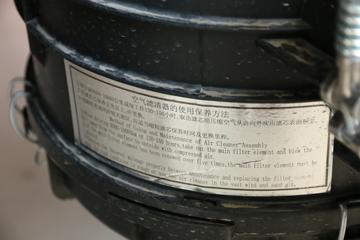 Ծ�� ����H500 ���ʰ� 150���� 4.2��AMT�Զ������������Ῠ(����)(SH1043ZFDDWZ)ͼƬ