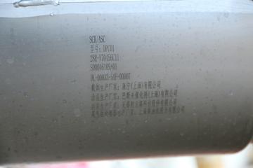 Ծ�� ����H500 ���ʰ� 150���� 4.2��AMT�Զ������������Ῠ(����)(SH1043ZFDDWZ)ͼƬ