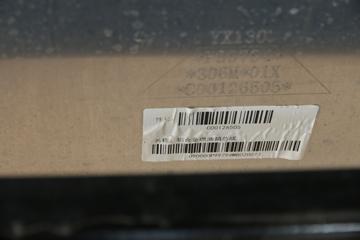 Ծ�� ����H500 ���ʰ� 150���� 4.2��AMT�Զ������������Ῠ(����)(SH1043ZFDDWZ)ͼƬ