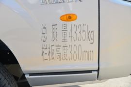 缔途DX 载货车外观                                                图片