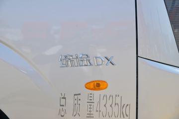 �ɵ���; DX 127���� 3.95�׵�������΢��(����)ͼƬ