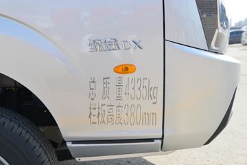 �ɵ���; DX 127���� 3.95�׵�������΢��(����)ͼƬ