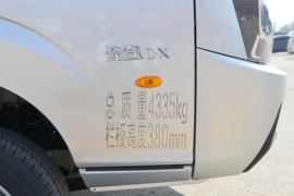 缔途DX 载货车外观                                                图片