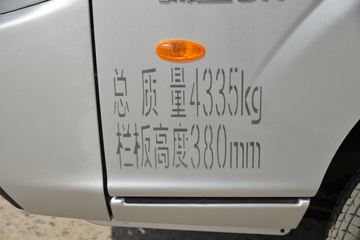 �ɵ���; DX 127���� 3.95�׵�������΢��(����)ͼƬ