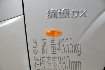 �ɵ���; DX 127���� 3.95�׵�������΢��(����)ͼƬ