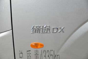 �ɵ���; DX 127���� 3.95�׵�������΢��(����)ͼƬ