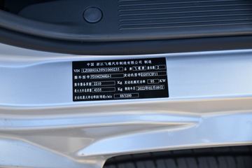 �ɵ���; DX 127���� 3.95�׵�������΢��(����)ͼƬ