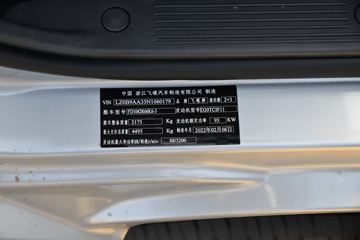 �ɵ���; DX 127���� 3.02��˫������΢��(����)ͼƬ