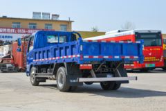 飞碟奥驰 X2系列 150马力 4X2 4.13米自卸车(国六)