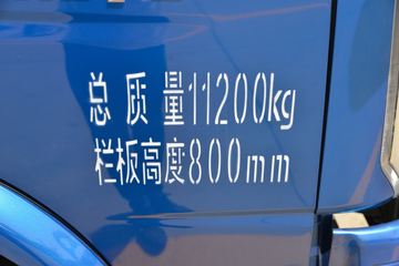 ɵ³ T3ϵ 158 4X2 3.75ж()ͼƬ