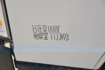  ˳խ 143 3.22˫ʽῨ()(Һɲ)(JX5041XXYTSGA26)ͼƬ