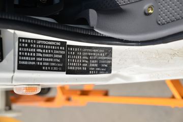 ���� ˳��խ�� 143���� 3.22��˫����ʽ�Ῠ(����)(Һɲ)(JX5041XXYTSGA26)ͼƬ