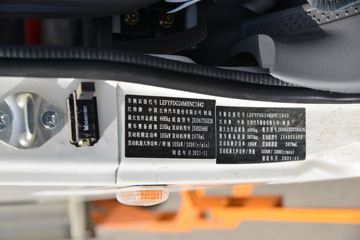 ���� ˳��խ�� 143���� 3.22��˫����ʽ�Ῠ(����)(Һɲ)(JX5041XXYTSGA26)ͼƬ