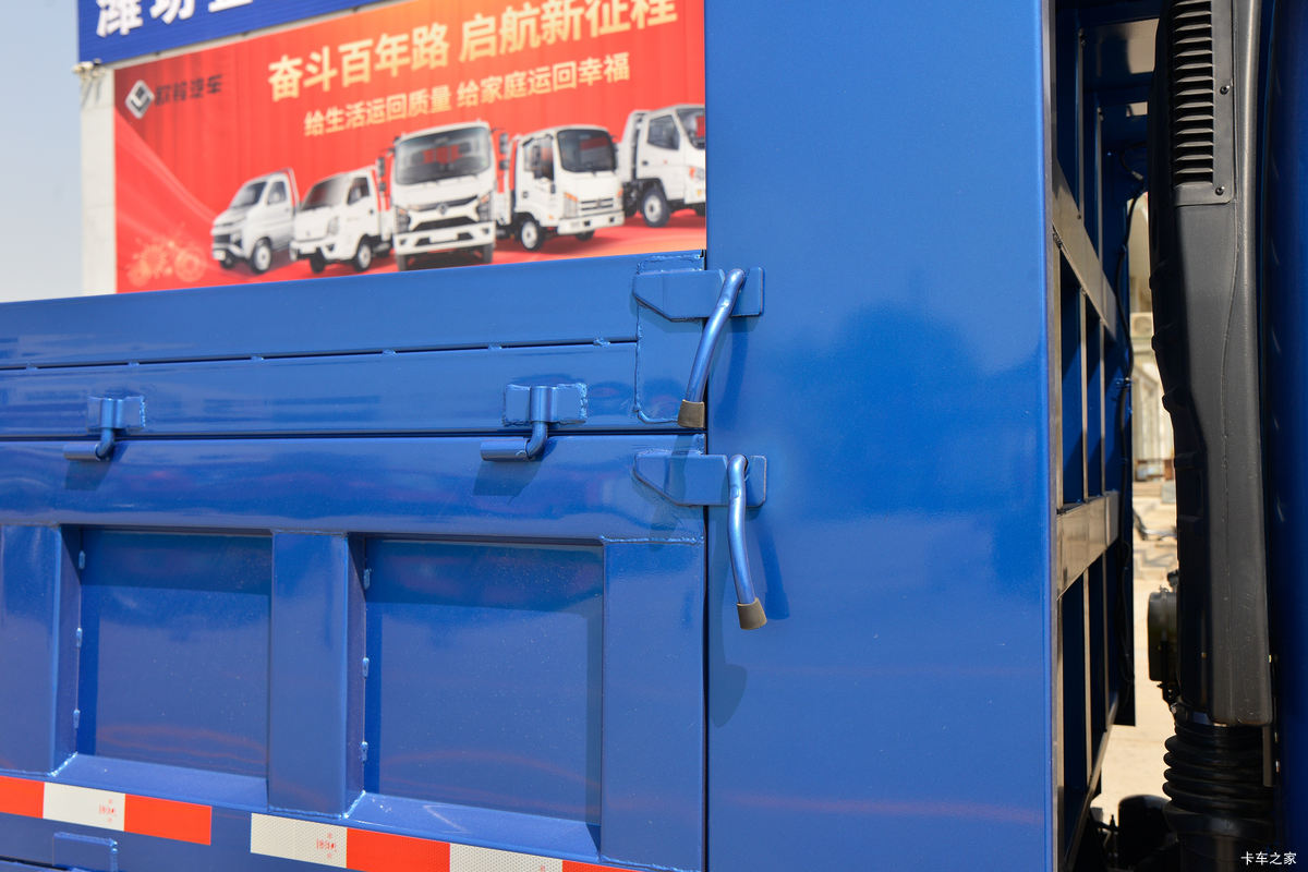 �ɵ��³� T3ϵ�� 158���� 4X2 3.75����ж��(����)��װ                                                