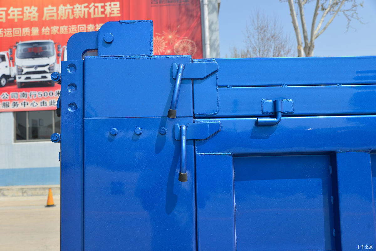 �ɵ��³� T3ϵ�� 158���� 4X2 3.75����ж��(����)��װ                                                