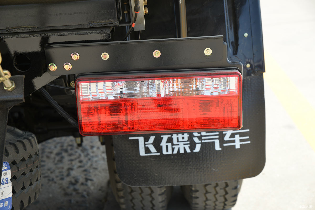 �ɵ��³� T3ϵ�� 158���� 4X2 3.75����ж��(����)��װ                                                