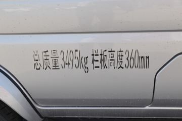 ŷ������ ����F3 1.6L 122���� ���� 3.05��˫������΢��(����)ͼƬ