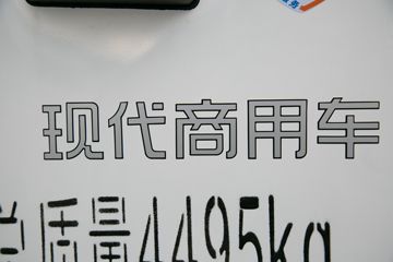 �ִ����ó� ��ͼEV 4.5T 4.17�׵��Ŵ��綯��ʽ�ῨͼƬ