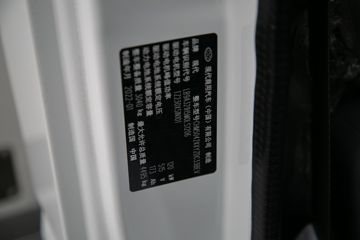 �ִ����ó� ��ͼEV 4.5T 4.17�׵��Ŵ��綯��ʽ�ῨͼƬ