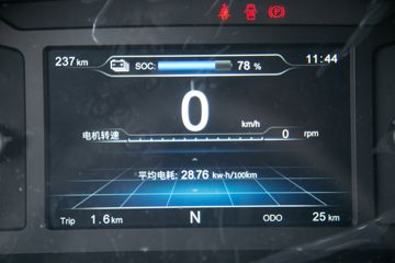 �ִ����ó� ��ͼEV 4.5T 4.17�׵��Ŵ��綯��ʽ�ῨͼƬ