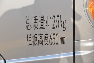 ŷ������ С���� 95���� 4X2 2.95�׵�����ж��(����)(����)ͼƬ