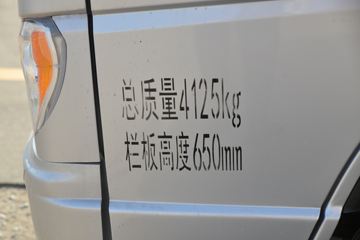 ŷ������ С���� 95���� 4X2 2.95�׵�����ж��(����)(����)ͼƬ