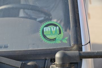 ŷ������ С���� 95���� 4X2 2.95�׵�����ж��(����)(����)ͼƬ