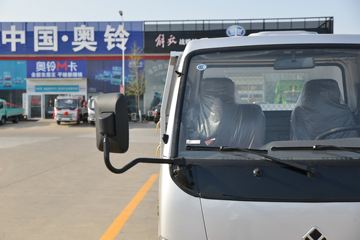 ŷ������ С���� 95���� 4X2 2.95�׵�����ж��(����)(����)ͼƬ