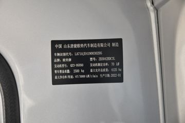 ŷ������ С���� 95���� 4X2 2.95�׵�����ж��(����)(����)ͼƬ