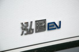 泓图EV&nbsp;电动载货车上装图片