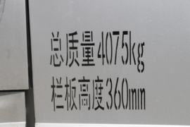 小宝马&nbsp;载货车外观                                                图片