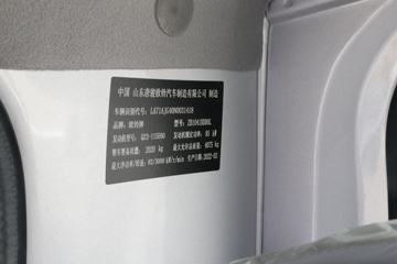 ŷ������ С���� 115���� 3.63�׵��������Ῠ(����)ͼƬ