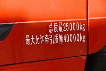 �й����� HOWO TH7�ؿ� 460���� 6X4Σ��Ʒǣ����(����)ͼƬ