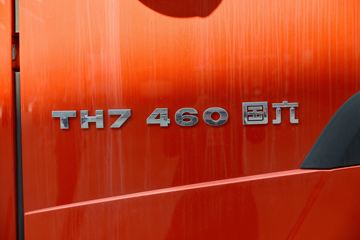 �й����� HOWO TH7�ؿ� 460���� 6X4Σ��Ʒǣ����(����)ͼƬ