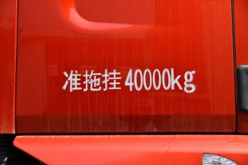  H5ؿ 430 6X4ΣƷǣ()(LZ4250H5DC2)ͼƬ