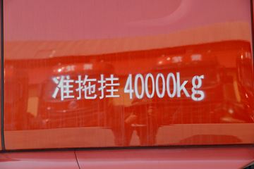  H5ؿ 430 6X4ΣƷǣ()(LZ4250H5DC2)ͼƬ