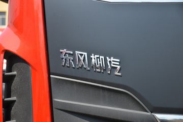  H5ؿ 430 6X4ΣƷǣ()(LZ4250H5DC2)ͼƬ