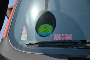  H5ؿ 430 6X4ΣƷǣ()(LZ4250H5DC2)ͼƬ
