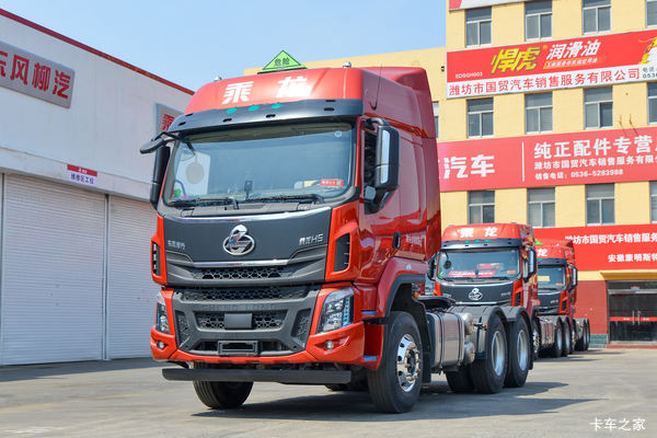 乘龙H5牵引车石家庄市火热促销中 让利高达0.3万