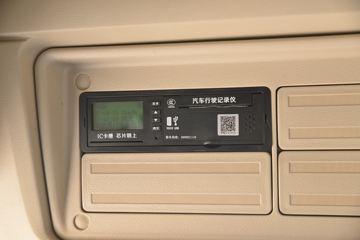  H5ؿ 430 6X4ΣƷǣ()(LZ4250H5DC2)ͼƬ