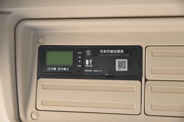 �������� ����H5 460���� 6X4ǣ����(����)(LZ4250H5DC1)ͼƬ