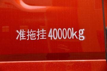 H7ؿ 510 6X4ǣ()(LZ4251H7DC1)ͼƬ