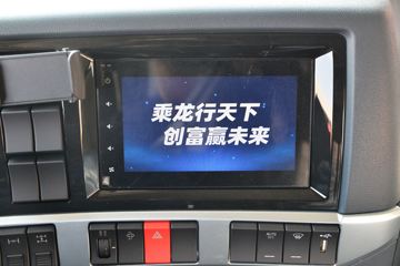 �������� ����H5 460���� 6X4ǣ����(����)(LZ4250H5DC1)ͼƬ