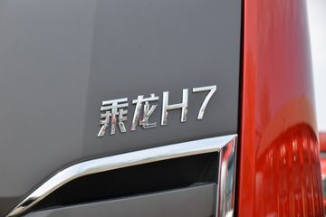  H7ؿ 510 6X4ǣ()(LZ4251H7DC1)ͼƬ