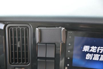 �������� ����H5 460���� 6X4ǣ����(����)(LZ4250H5DC1)ͼƬ