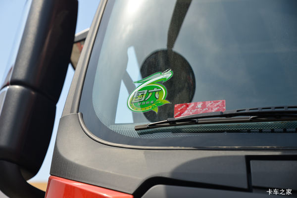 优惠1万 亳州市乘龙H7牵引车火热促销中