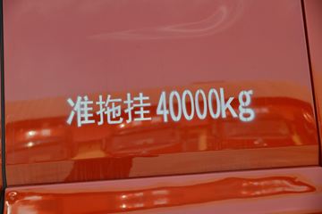  H7ؿ 510 6X4 AMTԶǣ()(LZ4251H7DC1)ͼƬ