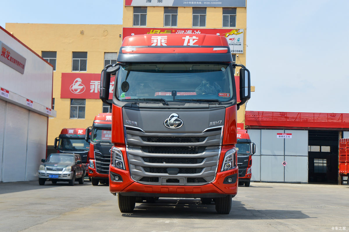 东风柳汽 乘龙H7重卡 600马力 6X4牵引车(7T前桥)